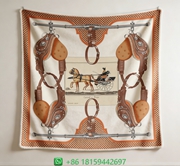 Hermes Throw Blankets
